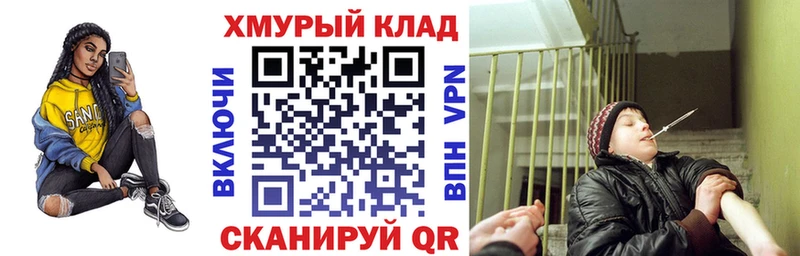 ГЕРОИН Афган  Купить  Баксан 