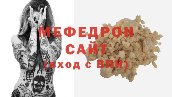 мдма Коряжма