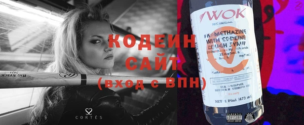 spice Костерёво