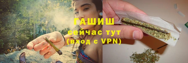 мдма Коряжма