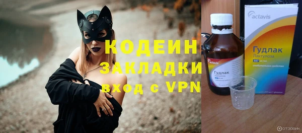 spice Костерёво
