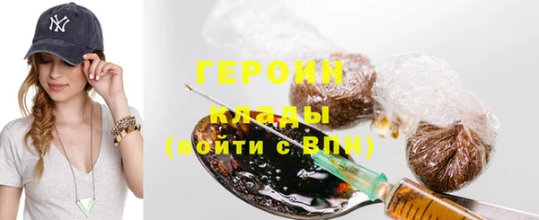 мдма Коряжма