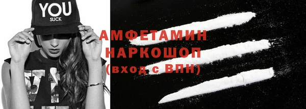 spice Костерёво