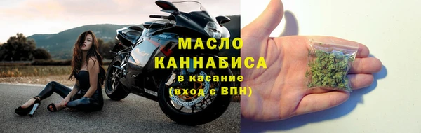 MDMA Premium VHQ Корсаков