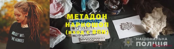 spice Костерёво