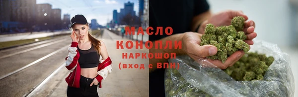 spice Костерёво