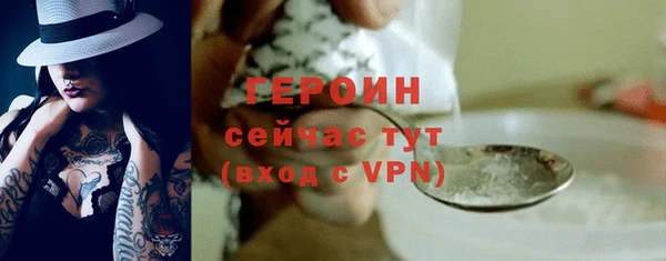 spice Костерёво