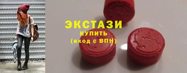 мдма Коряжма