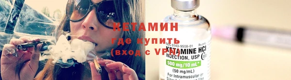 мдма Коряжма
