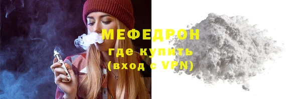 мдма Коряжма