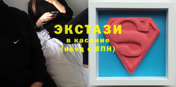 2c-b Краснослободск