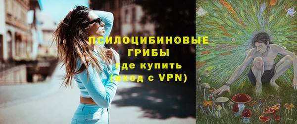 мдма Коряжма