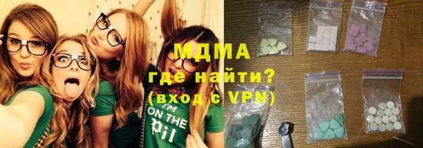 spice Костерёво