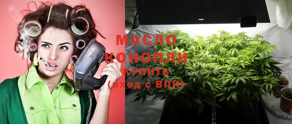 spice Костерёво