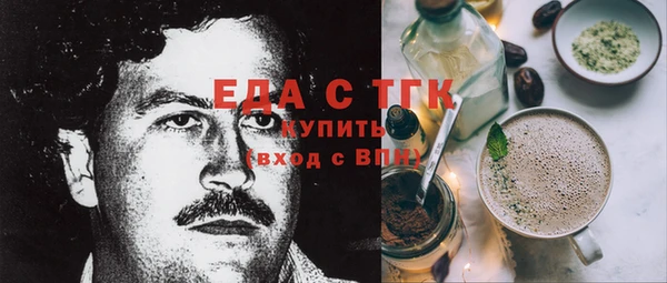 мдма Коряжма