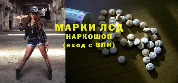 МДПВ Краснотурьинск