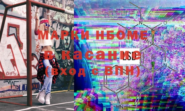 МДПВ Краснотурьинск