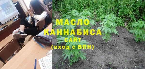 МДПВ Краснотурьинск