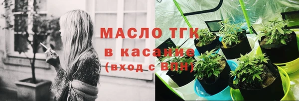 мдма Коряжма