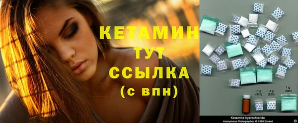 мдма Коряжма