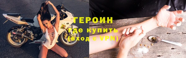 spice Костерёво