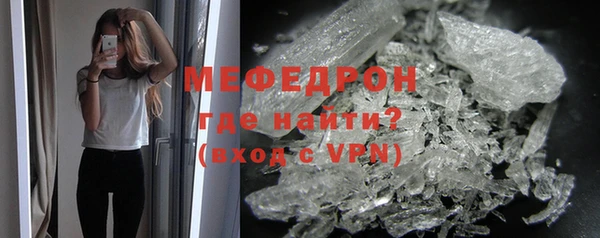 мдма Коряжма