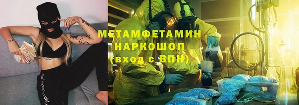 МДПВ Краснотурьинск