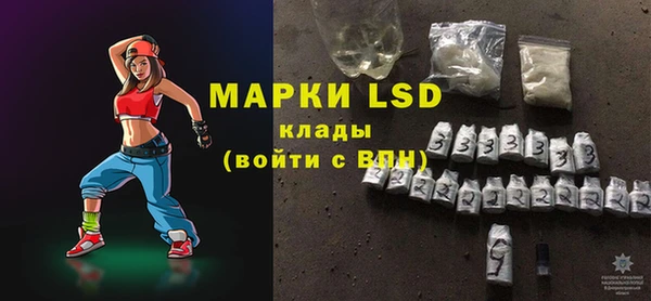 мдма Коряжма