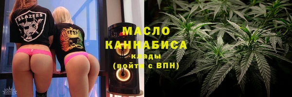 мдма Коряжма
