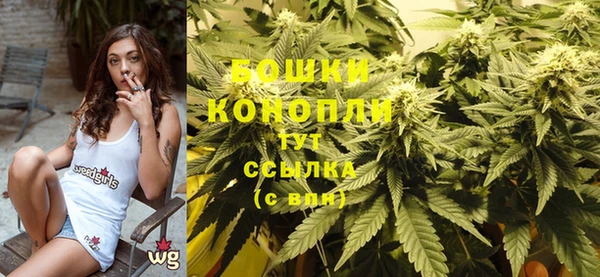 MDMA Premium VHQ Корсаков