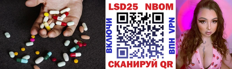 ЛСД экстази ecstasy  Купить где  Баксан 