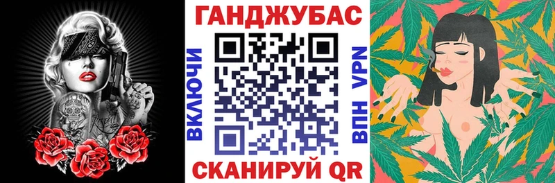 Каннабис SATIVA & INDICA  Купить  Баксан 